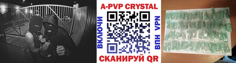 Как найти наркотики Качканар Бошки Шишки  Мефедрон 