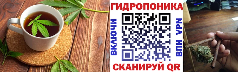 Печенье с ТГК марихуана Качканар