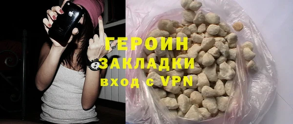 круглые Богданович