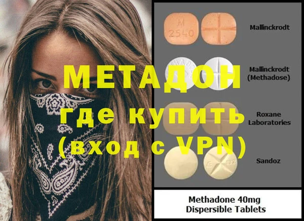 круглые Богданович