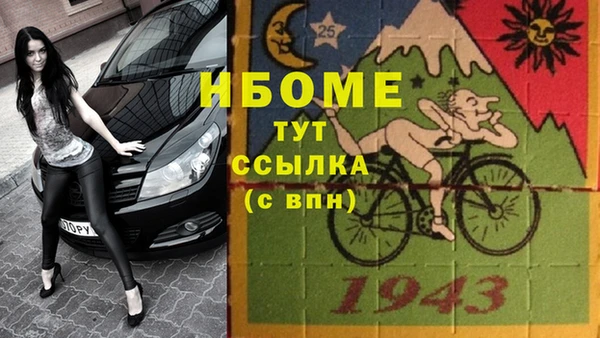 a pvp Нязепетровск