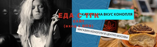 круглые Богданович