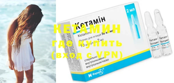круглые Богданович