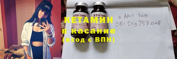 прущая мука Богородск