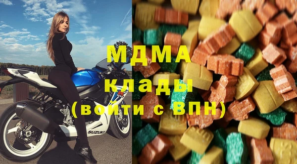 круглые Богданович