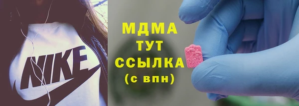 круглые Богданович