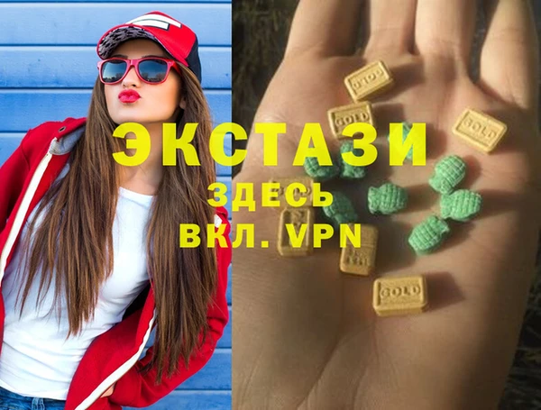 прущая мука Богородск