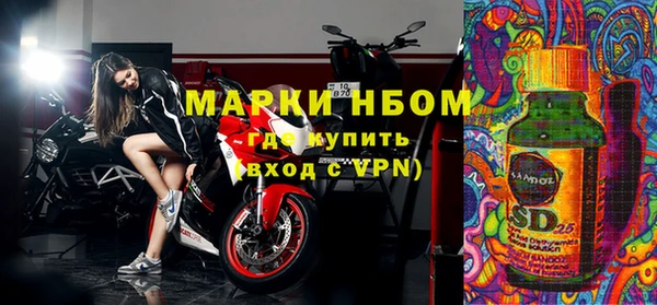 круглые Богданович