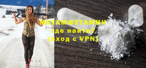 круглые Богданович