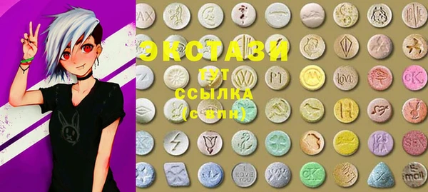 круглые Богданович