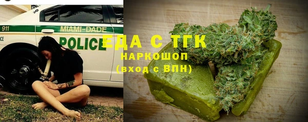 ECSTASY Беломорск