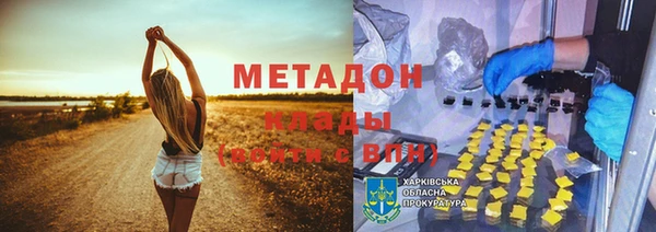 круглые Богданович