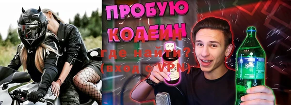 круглые Богданович
