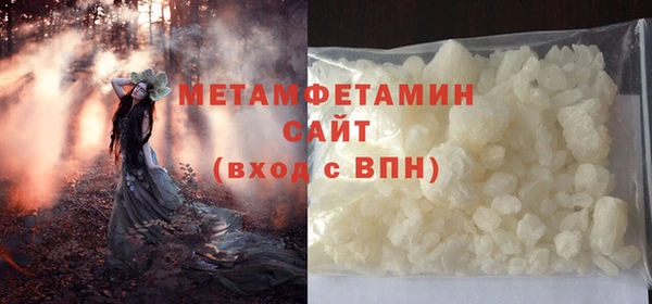 круглые Богданович