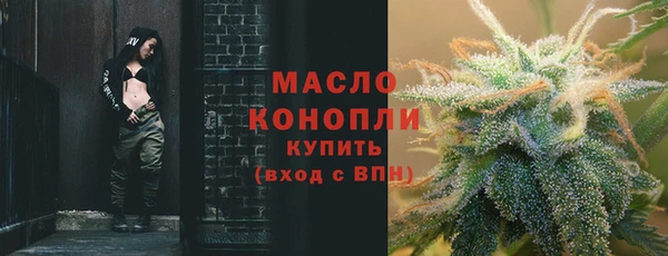 круглые Богданович