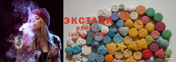 круглые Богданович