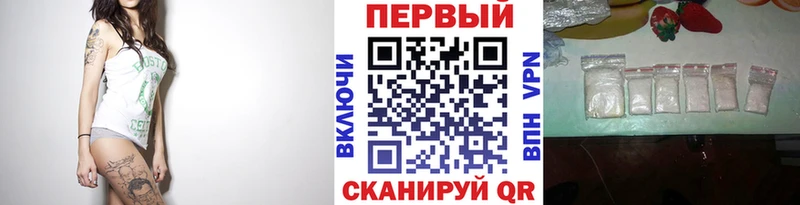 где найти наркотики  Качканар  Метамфетамин Декстрометамфетамин 99.9% 