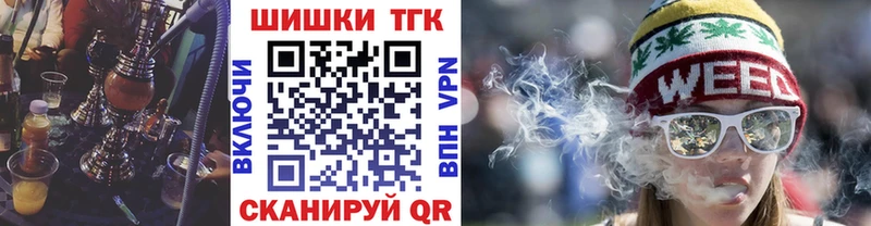 hydra онион  где можно купить   Качканар  Бошки марихуана AK-47 